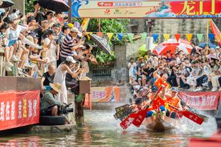 雷竞技哪一年成立